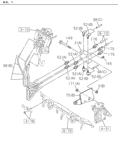 Partial Engine